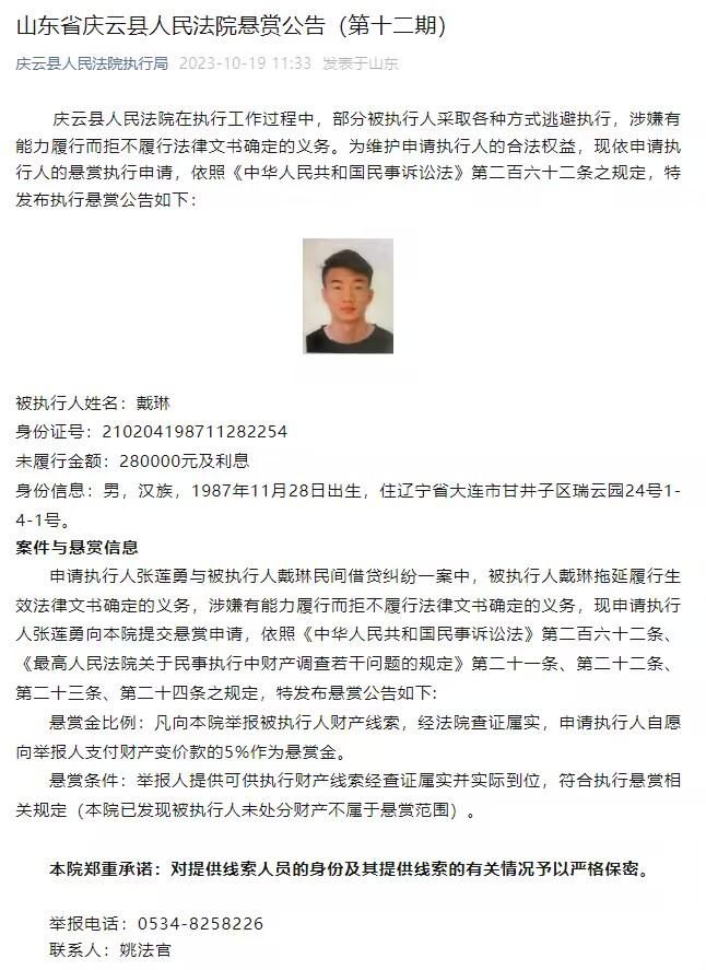 上半场，托莫里关键门线解围，乔林顿爆射破门。